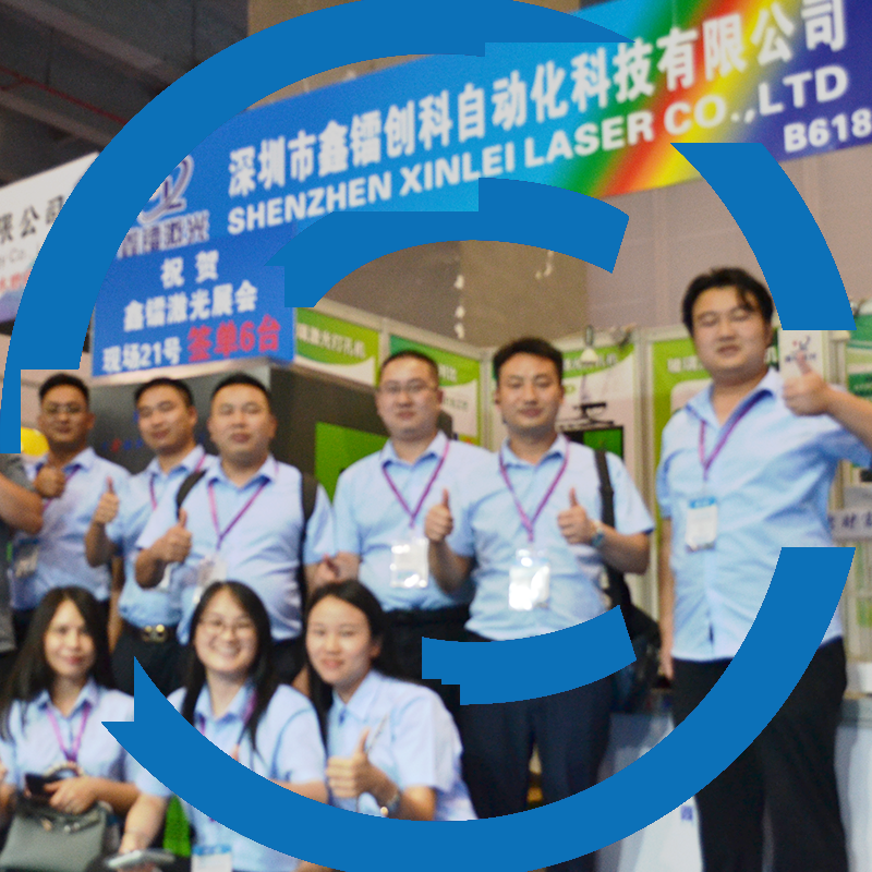 2023 The 9th CGE China Guangzhou Glasstec Expo
